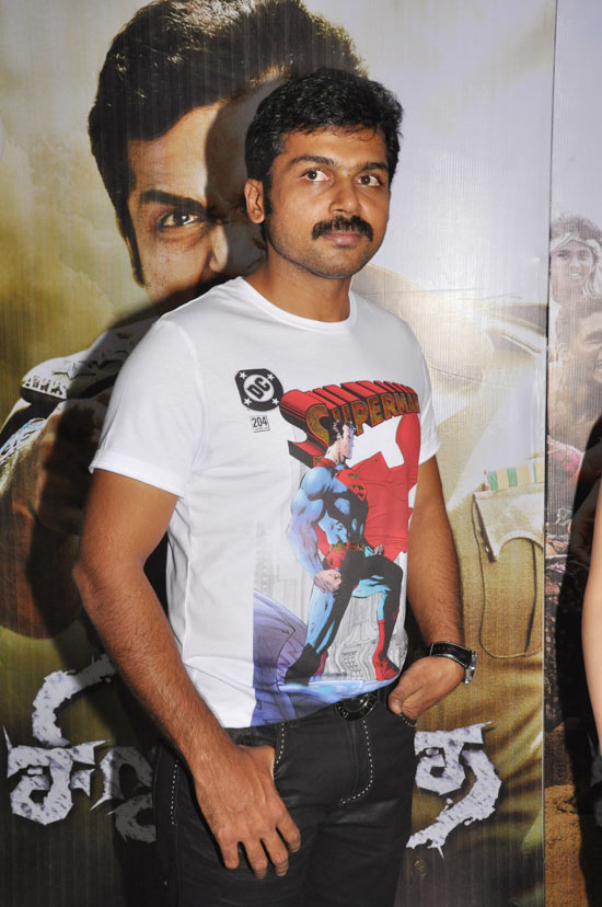 Karthi - Untitled Gallery | Picture 26386
