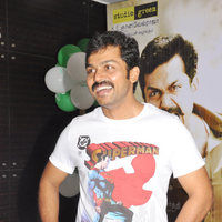 Karthi - Untitled Gallery | Picture 26383