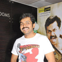 Karthi - Untitled Gallery | Picture 26384