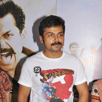Karthi - Untitled Gallery | Picture 26387